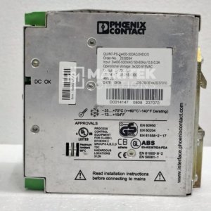 Phoenix Contact QUINT-PS-3×400-500AC/24DC/5 Buffer module (2938594)