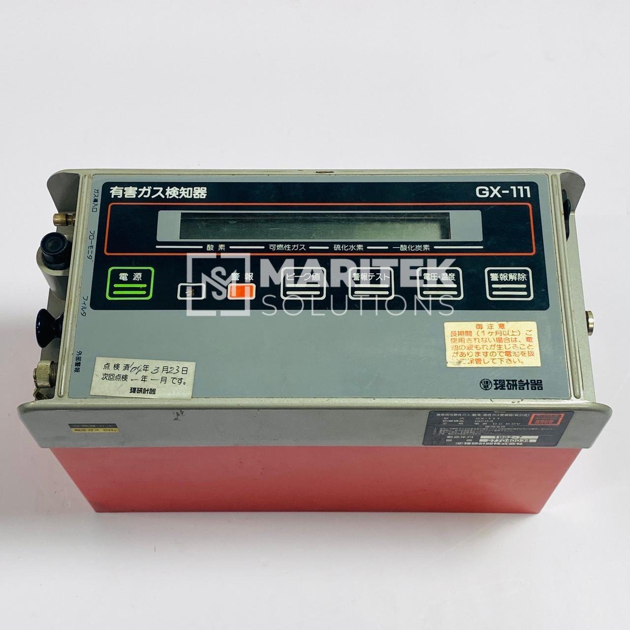 7. GX-111 (2) Riken Keiki GX-111 Portable gas detector