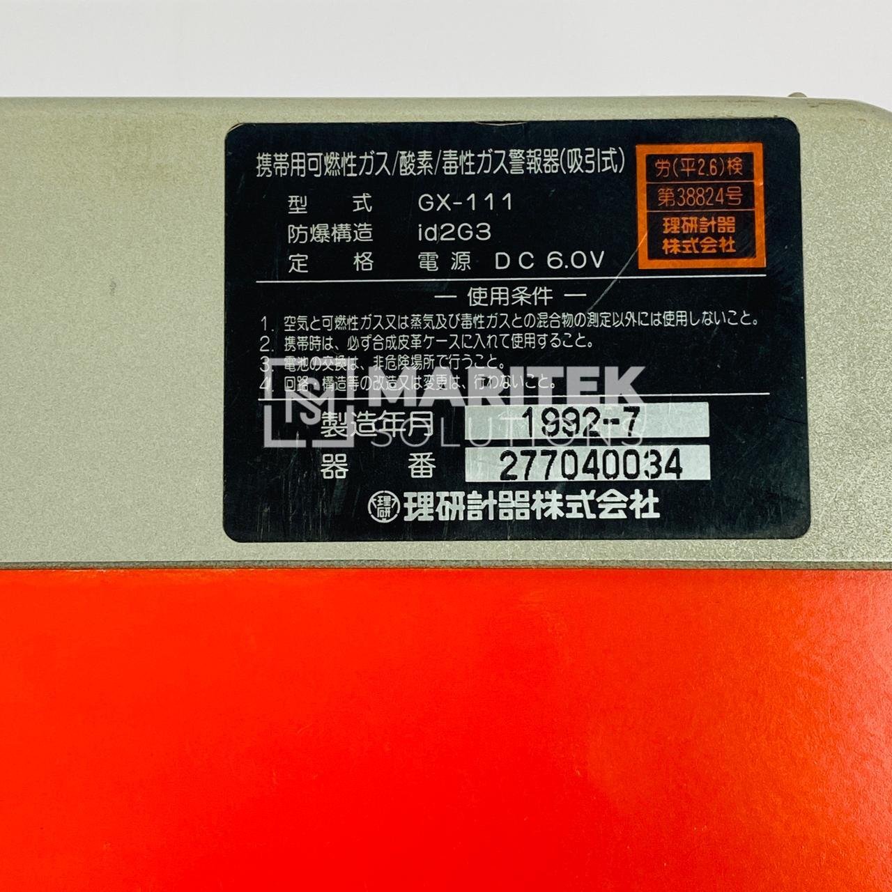 7. GX-111 (3) Riken Keiki GX-111 Portable gas detector