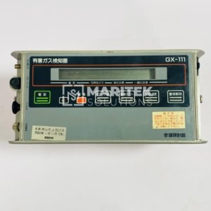 Riken Keiki GX-111 Portable gas detector