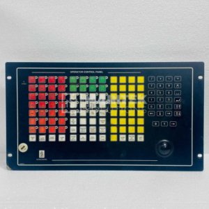 Norcontrol 8810 S2 NT (8100254) Operator control panel