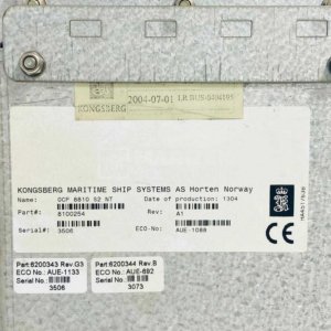 Norcontrol 8810 S2 NT (8100254) Operator control panel