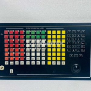 Norcontrol 8810 S2 NT Operator control panel (8100254)