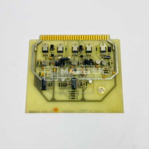 Norcontrol N-NN053 (HE220032A) Bridge Wing Maneuver Module