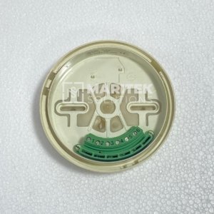 Hekatron USB 501-1Z Fire detector base