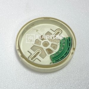 Hekatron USB 501-1Z Fire detector base