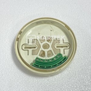 Hekatron USB 501-1Z Fire detector base