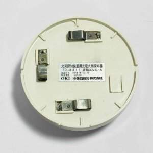 OKI FD-8311 Photoelectronic smoke detector