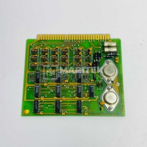 Norcontrol N-NN 051 (HE220030A) Bridge wing manoeuvrinf module