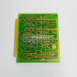 Norcontrol N-NN 051 (HE220030A) Bridge wing manoeuvrinf module