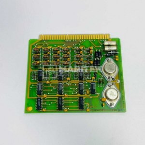 Norcontrol N-NN 051 Bridge wing manoeuvre module (HE220030A)
