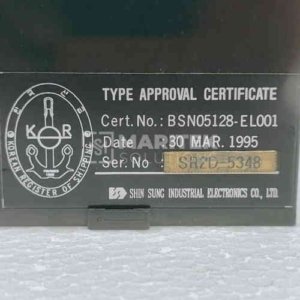 Shin Sung Industrial Electronics SR2D-5348 Speed relay