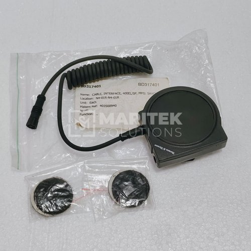 400ESP #A (2) Savox 400E/SP Push-to-Talk radio controller