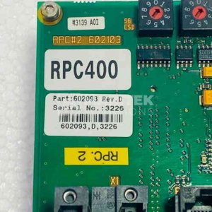 Kongsberg Maritime RPC400 Remote Panel Controller circuit board