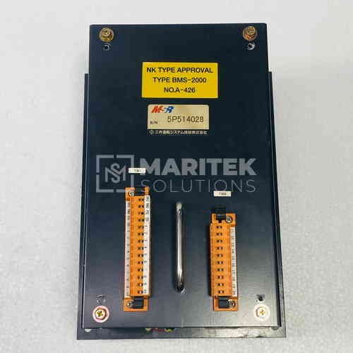 Astern Ahead Indicator (2) MSR BMS-2000 Astern Ahead Indicator