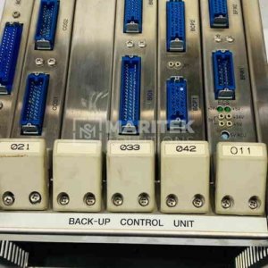 MSR BMS-2000 Back-up control unit