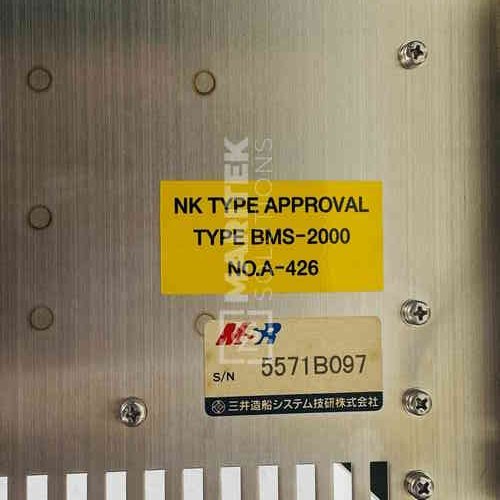 Bridge Control Unit (2) MSR BMS-2000 Main Control Unit