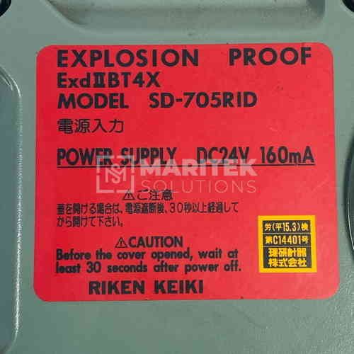 DS-705RID (4) Riken Keiki SD-705RID Explosion-proof gas detector