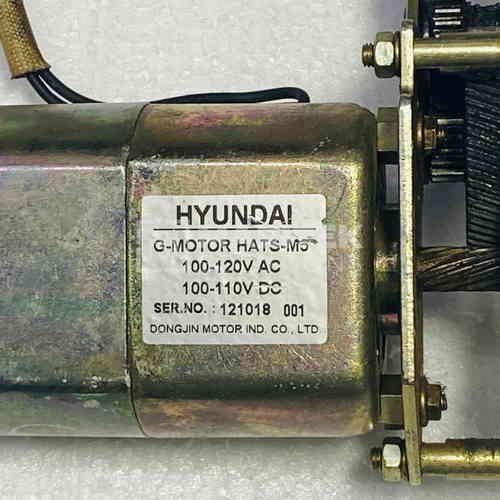 HATS-M5 (1) Hyundai G-Motor HATS-M5 Spring charging motor