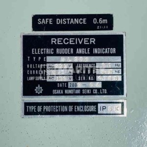 Osaka Nunotani Seiki HL-200 Electric rudder angle indicator receiver