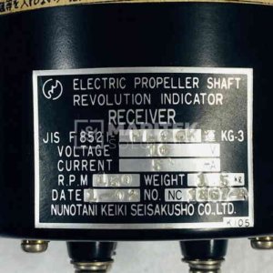 Nunotani Keiki Seisakusho JIS F 8521-FL90K KG-3 Electric propeller shaft revolution indicator receiver