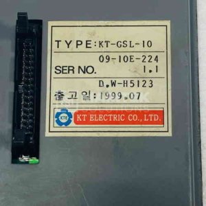 KT Electric KT-GSL-10 Marine machinery running light