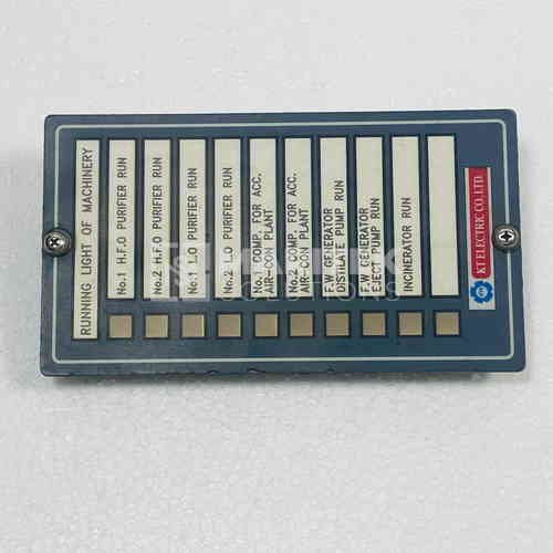 KT Electric KT-GSL-10 Marine machinery running light