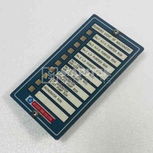 KT Electric KT-GSL-10 Marine machinery running light