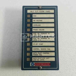 KT Electric KTMS-20-10 Alarm Panel