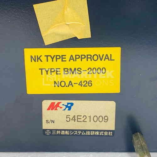 MSR BMS-2000 (4) MSR BMS-2000 Marine engine remote control system