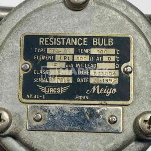Meiyo Electric PTR-M Resistance Bulb