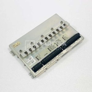 Kongsberg Maritime RPME Remote Propulsion Control / Engine Module