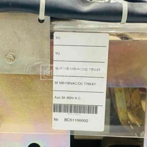 ABB SACE Emax X1 low voltage air circuit breaker