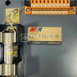 MSR 54816003 Control panel