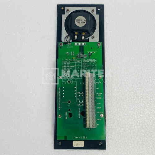 Zenitel Vingtor TVA41411 ED.1 Stentofon intercom substation