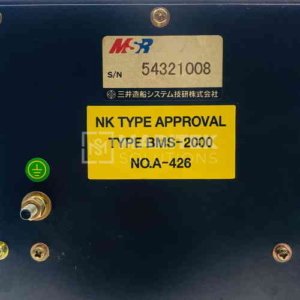 MSR BMS-2000 Bridge Telegraph Printer (54321008)