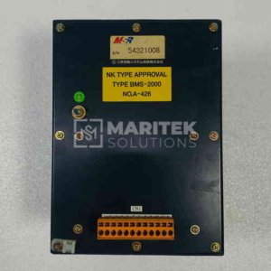 MSR BMS-2000 Bridge Telegraph Printer (54321008)