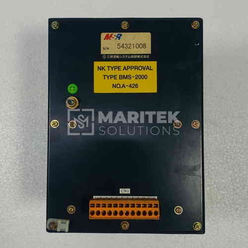 Telegraph Logger (4) MSR BMS-2000 Bridge Telegraph Printer (54321008)