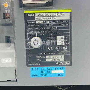 Hyundai Electric UAN25B3A M2C2S268N Air Circuit Breaker