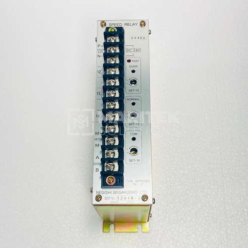 Negishi Seisakusho SRT2 Speed Relay