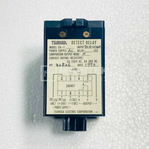 Tsuruga CR-1 Detect Relay