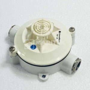 Consilium Salwico TDT-2K Heat detector