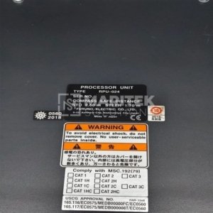 FURUNO FAR 1518 X BAND RADAR COMPLETE SET