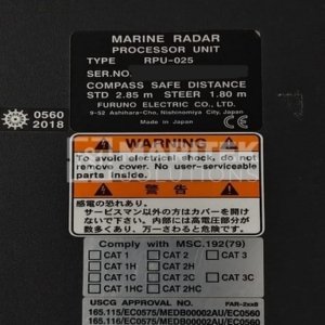 FURUNO FAR 2228 X BAND RADAR COMPLETE SET