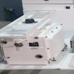 FURUNO FAR-2837 S-BAND MARINE RADAR