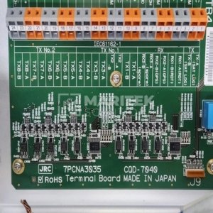 JRC NQA 7040 SPEED LOG DISTRIBUTION PROCESSOR