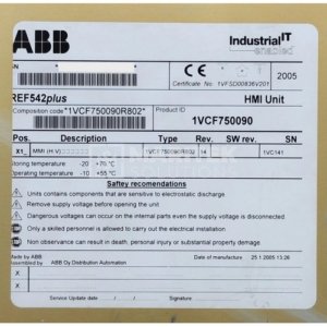 ABB REF542PLUS HMI UNIT