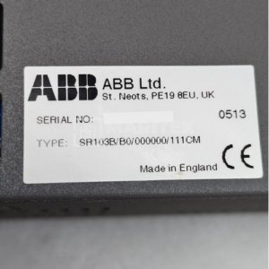 ABB SR100 COMMANDER