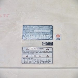 Furuno AT-5075 Antenna Coupler