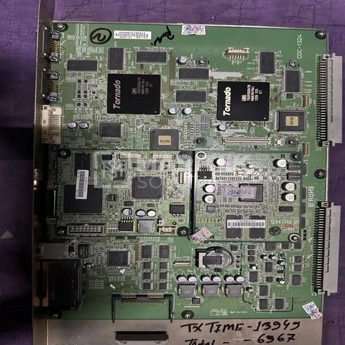 JRC CDC-1324 Processor Unit JRC CDC-1324 Processor Unit